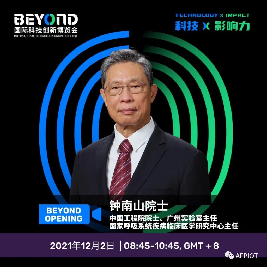 微信图片_20230506093624.jpg