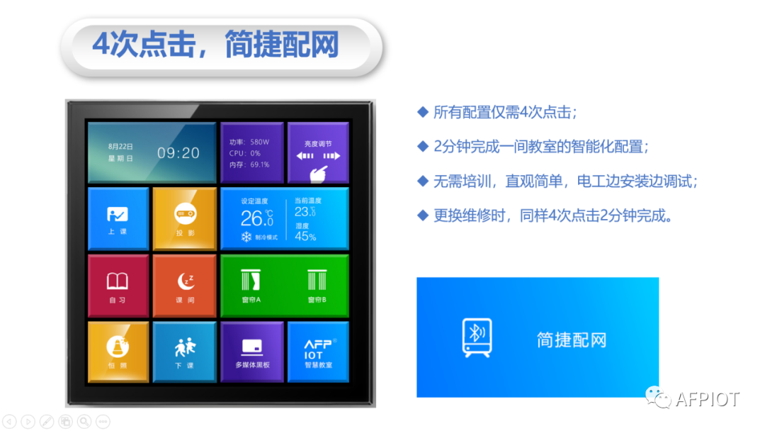 微信图片_20230506094225.png