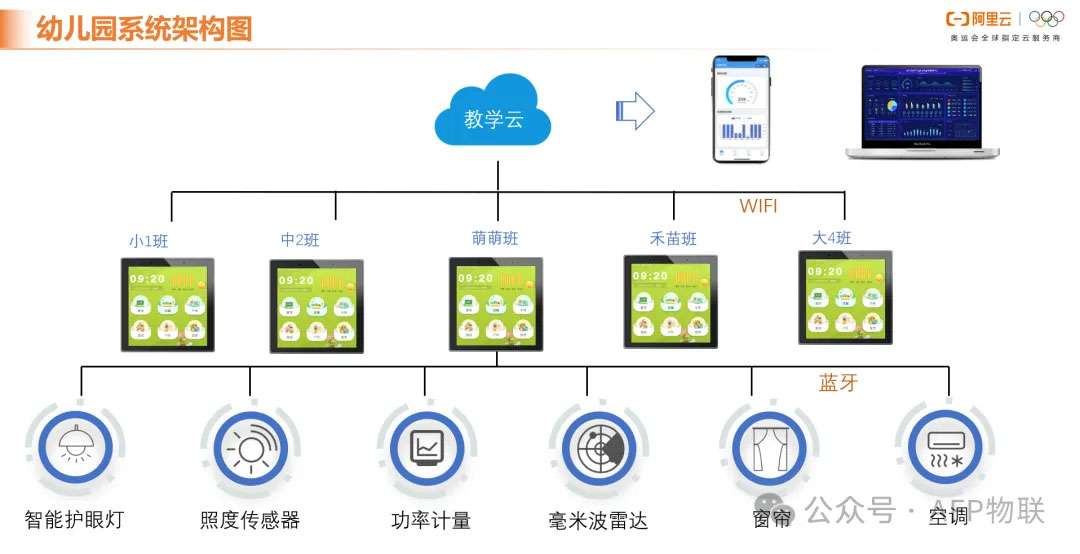 微信图片_20240802094716.jpg